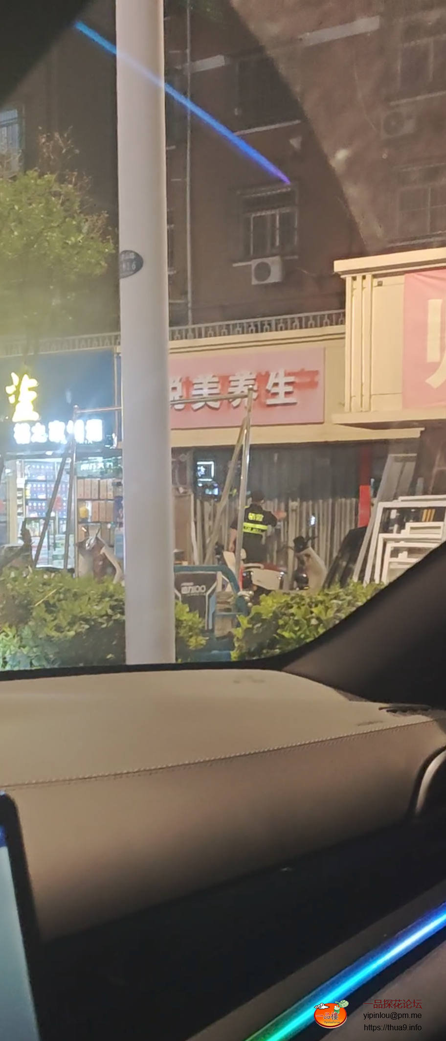 S50509-21123568_com.meizu.media.gallery.png